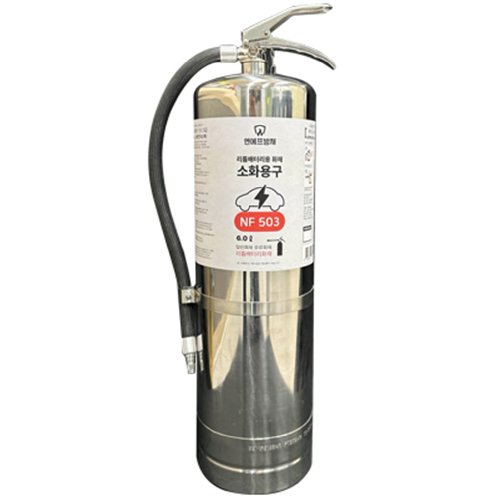 Fire Extinguisher for Lithium Ion Batteries 6L
